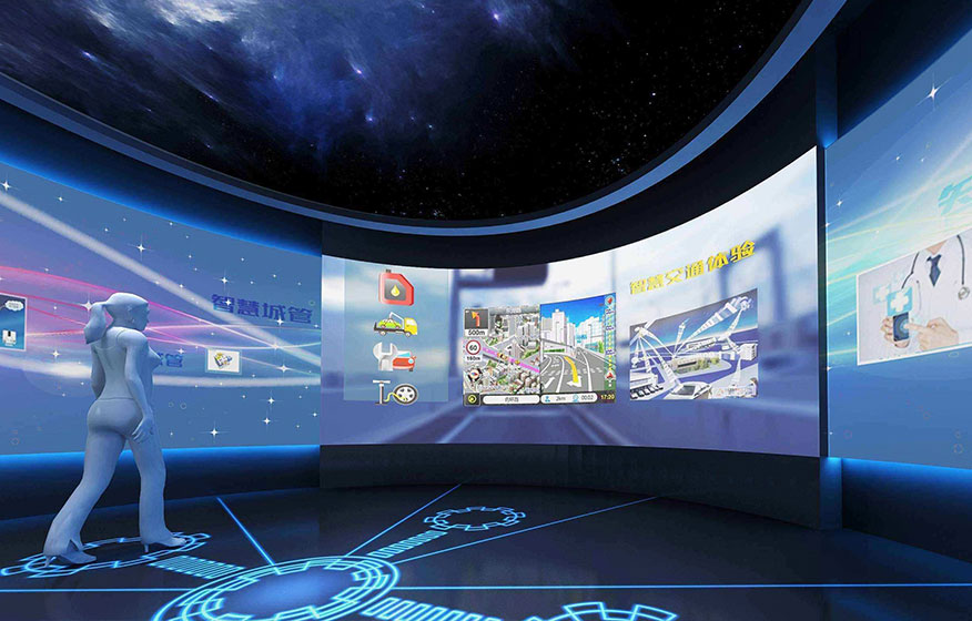 多媒體創意數字展廳系統